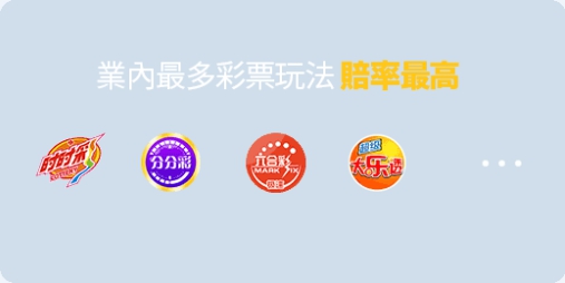 地下539